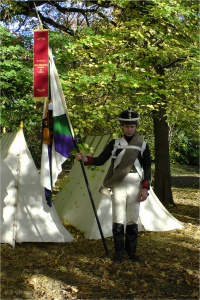 Знамя ВИК "Севский пехотинец" с памятной лентой