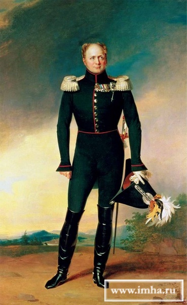 Александр I Павлович благословенный Император и Самодержец Всероссийский, Джорж Доу, 1820-е гг.