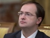 Министр культуры РФ Владимир Мединский