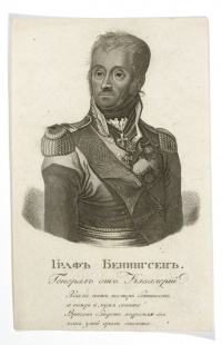 Портрет Генерала от кавалерии Леонтия Леонтьевича Беннигсена (Неизвестный гравер). После 1807 г.