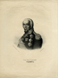 Граф Иван Васильевич Гудович. Г.С. Седов. 1857. Литография.