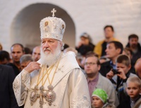 Патриарх Московский и всея Руси Кирилл