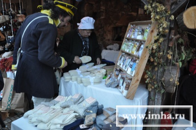 Либертквольквиц