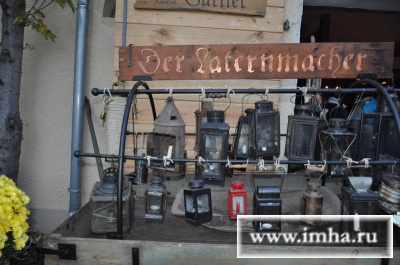 Либертквольквиц