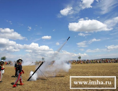 Первый ракетный залп…