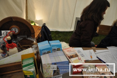 Палатки, карты, списки …информация