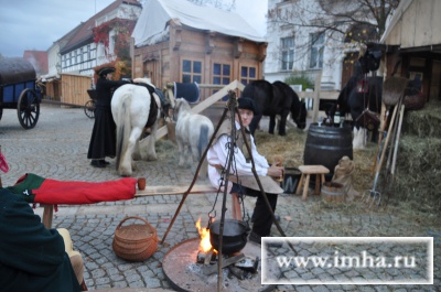 Либертквольквиц