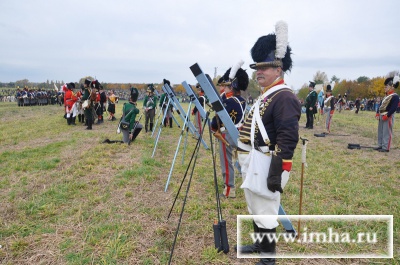 Ракетная батарея союзников готова к залпу.