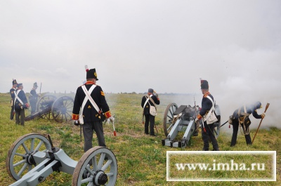 Вот она музыка войны!