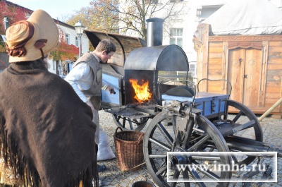 Либертквольквиц. Кузница.