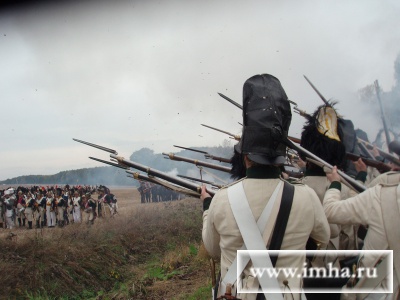 Австрийский залп.