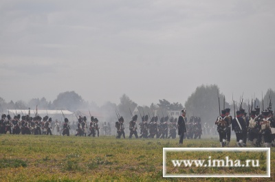Переломный момент.