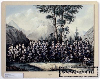 Группа коновойцев Императора Алескандра II. Вторая половина XIX века.