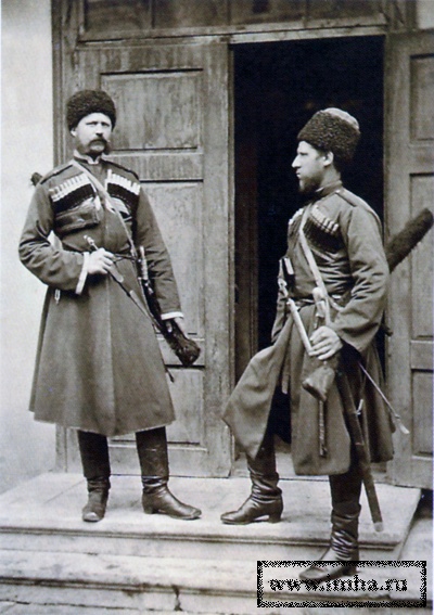 Хорунжий и казак Собственного Е.И.В. Конвоя. Болгария. 1877 г. ГА РФ.