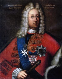 Портет генерал-фельдмаршала графа Бориса Петровича Шереметева.  Неизвестный художник. 1730-е гг.