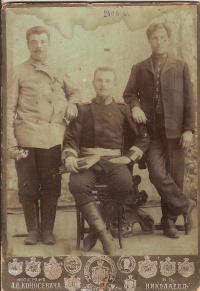 Крайней справа брат Степана Мартыновича – Сергей Мартынович.