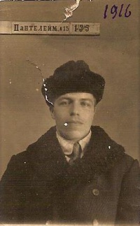 Степан Данильченко перед Февральской революцией. Петроград 1916 г.