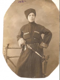 Данильченко Степан Мартынович. г. Пятигорск 1918 г.