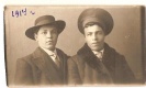 1914 г. Степан Мартынович - справа.