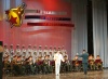 XVII Открытый фестиваль-конкурс армейской песни «За веру! За Отчизну! За любовь!»