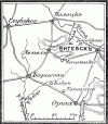 Глубокое в Отечественную войну 1812 г.
