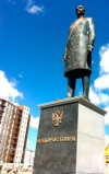 В Монголии открыт памятник русскому дипломату и востоковеду И.Я.Коростовцу