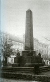 Памятник М.И. Кутузову на центральной площади Бунцлау. Фотография начала XX в. ВИМАИВиВС.