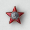 Орден Красной звезды
