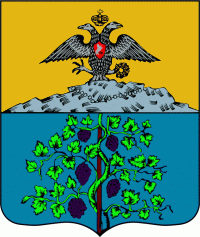 Герб города утвержден 7 сентября 1842 года (закон №16351). Описание герба: В верхней половине щита орел с разорванными цепями Прометея, сидящий на горе, в нижней - ветви винограда Использован текст Полного Собрания Законов Российской империи, использовано изображение герба в гербовнике П. фон Винклера.