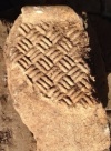 Резной камень портала (1490–1500 гг.), фрагмент