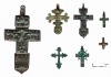 Кресты нательные XV – XVIII веков.