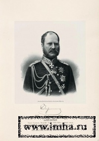 Начальник Главного штаба Войск на Кавказе, генерал-адъютант князь Александр Иванович Барятинский