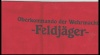 Нарукавная повязка фельдъегеря - военнослужащего германского вермахта
