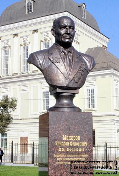 Макаров, Николай Федорович