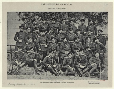 Офицеры 23-й артиллерийской бригады в 1895 г. Гатчина. Фотограф Jongh, F. de (Francis)