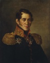 Портрет Сергея Григорьевича Волконского. Неизвестный художник, Россия, 1824 г.