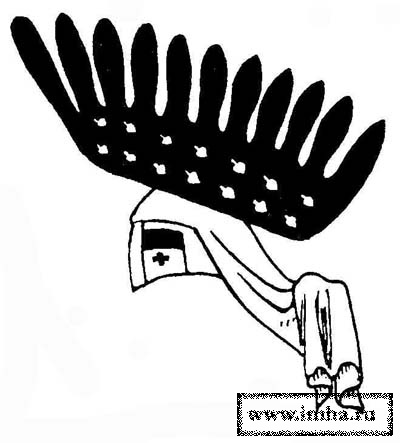 Рис. 15. Горшковый шлем с крылом в качестве геральдической фигуры и наметом. С герба короля Вацлава Чешского из Манессовой рукописи, XIV в.