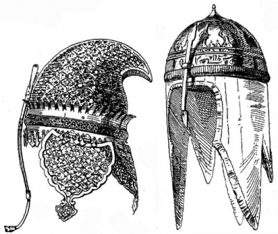Рис. 47. Индийский шлем, с перфорированным металлическим корпусом на красной подкладке. Царскосельский арсенал. Рис. 48. Черкесский шлем. С инкрустированными украшениями и бармицей, обтянутой шелком. Царскосельский арсенал.