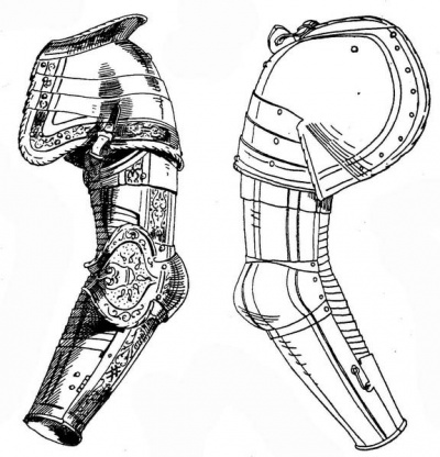Рис. 8. а) Левый наруч. От доспеха Филиппа II (1527—1598), короля Испании. Немецкая работа, датировано прибл. 1546 г. С подвижным наплечником, низким гребнем и налокотником-полураковиной; полностью закрыт,- украшен глубоким травлением и позолотой. b) Обратная сторона. Заднее крыло — жесткое.