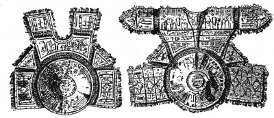 Рис. 23. Зерцало Торгуда-реиса, короля Кайруана (ум. 1565). Работа арабского оружейника Али, XVI в. a) Нагрудник. b) Наспинник с наплечниками, железные части гравированы и позолочены.