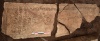 "Нижняя" плита на могиле Феодосия, относящаяся к началу XVI века