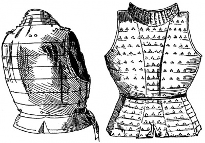 Рис. 3. Наспинник. От трехчетвертного доспеха ("рачья грудь") графа Никласа III фон Зальм-Нойбурга (ум. 1550). Германия, 1542 г. (См. рис. 100.) Рис. 4. Спина бригантины, обтянута вишнево-красным бархатом. Бригантина принадлежала полевому полковнику Якобу фон Эмбсу (ум. 1512). Италия, ок. 1500 г. (см. рис. 108.)