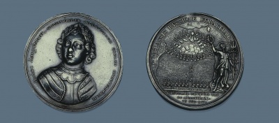 Медаль в память морской победы при Гангуте. Германия, 1714 г. Медальер: Мюллер, Филипп Генрих. 1656-1719