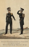 Штаб- и обер-офицеры Гвардейского экипажа Россия, Санкт-Петербург, 1821 г.