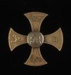 Знак Лейб-гвардии 4-го Стрелкового Императорской фамилии полка.