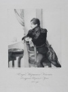 Портрет П.А. Кикина. Гравер: Погонкин В.И. 1793-после 1847; Автор рисунка: Лютендорф. 1820-е.