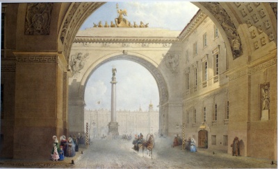 Вид арки Главного штаба зимой. Садовников В.С. 1800-1879. Россия, Санкт-Петербург, 1830-е гг. Бумага. Акварель. 23,6х38,8 см