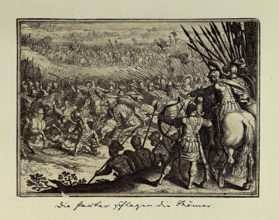 Парфяне побеждают римлян. Германия, первая треть XVII в. Сюита сцен из всемирной истории, начиная с сотворения мира и кончая 1619 годом. Бумага, офорт, 102х140 мм (лист). ГЭ.