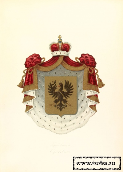 Герб князей Одоевских: (Общий Российский Гербовник, часть I, № 4.), есть герб княжения Черниговского: в золотом поле, черный одноглавый орел с распростертыми крыльями и с золотою короною на главе, держит, в левой лапе, больший золотой крест. На щите княжеская мантия и российско-княжеская шапка.