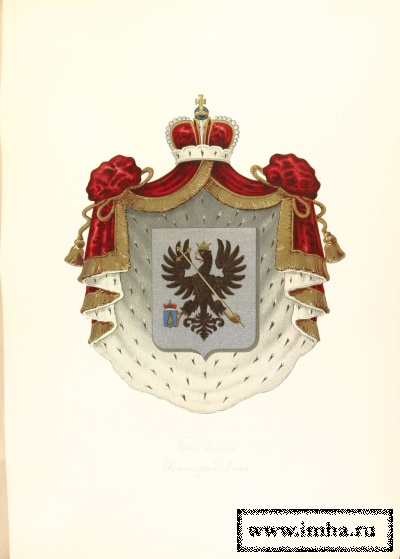 Герб князей Звенигородских размещен в "Дурасов В. А. Гербовник Всероссийского дворянства. - СПб., 1906.".